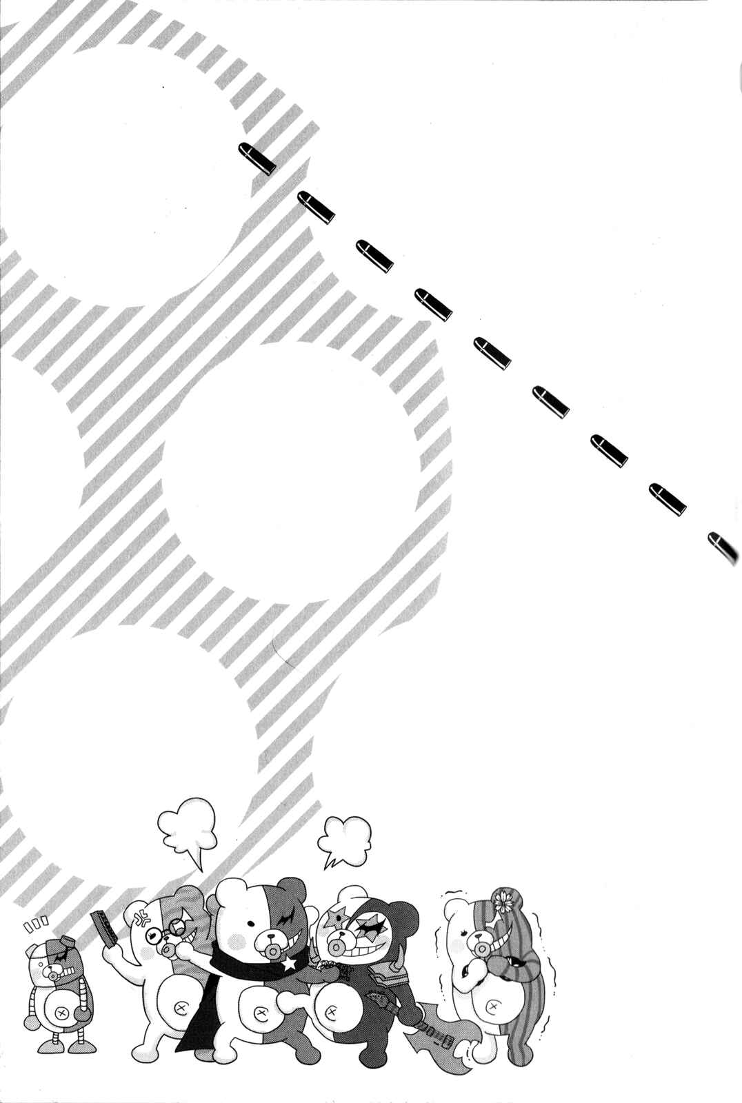 Page 13 Chapter 9 New Danganronpa V3 Comic Anthology