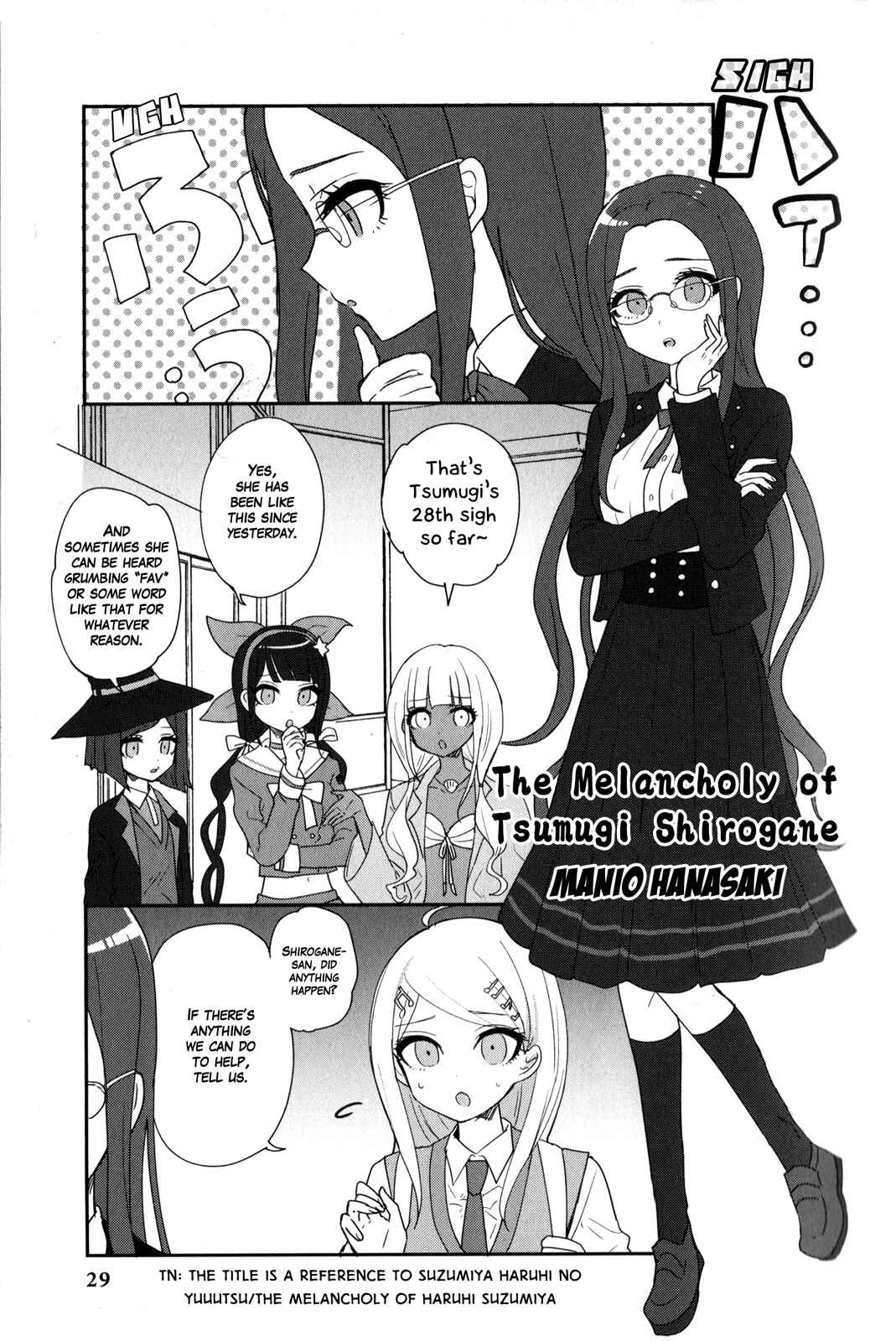 Page 1 Chapter 3 New Danganronpa V3 Comic Anthology