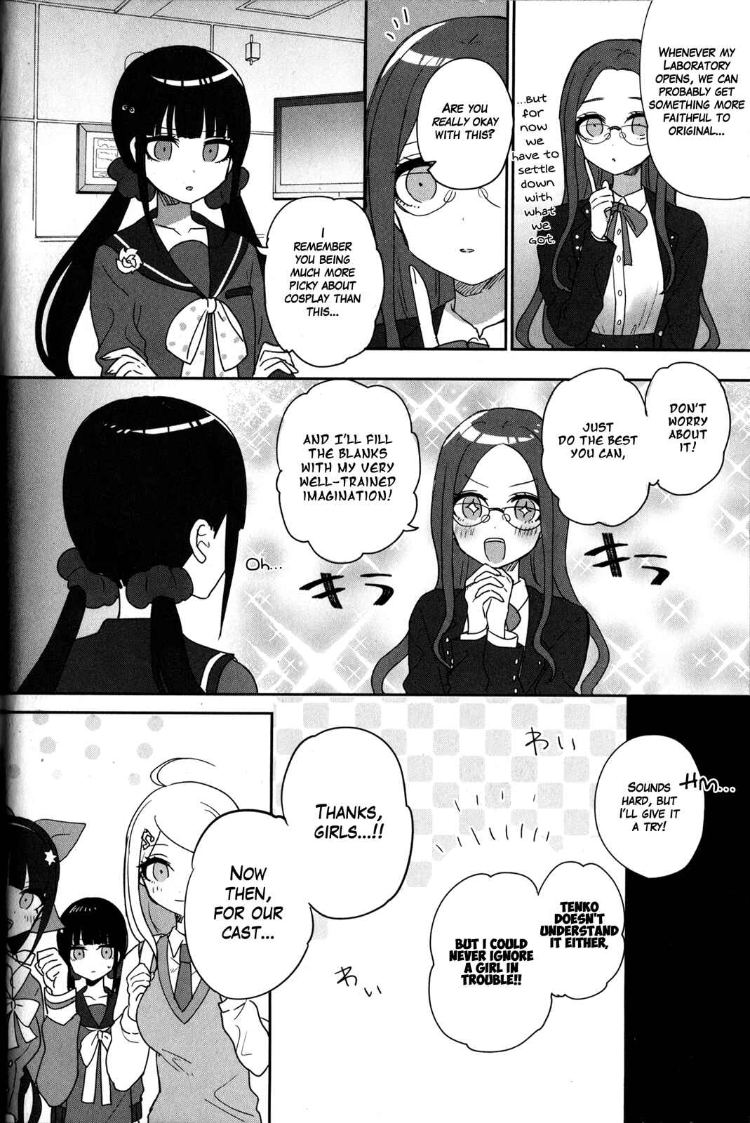 Page 4 Chapter 3 New Danganronpa V3 Comic Anthology