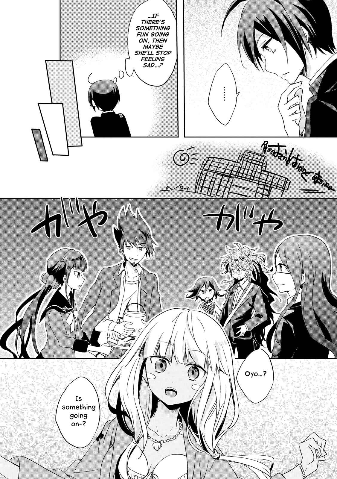 Page 4 Chapter 9 New Danganronpa V3 Comic Anthology