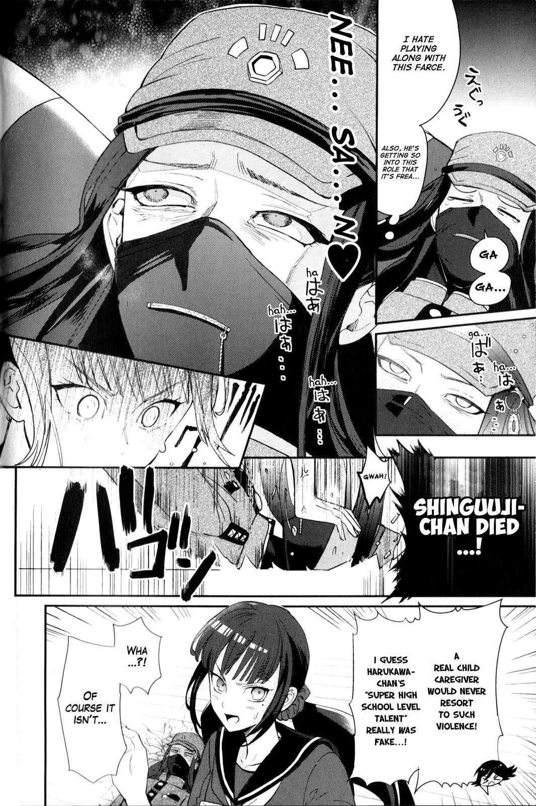 Page 4 Chapter 7 New Danganronpa V3 Comic Anthology