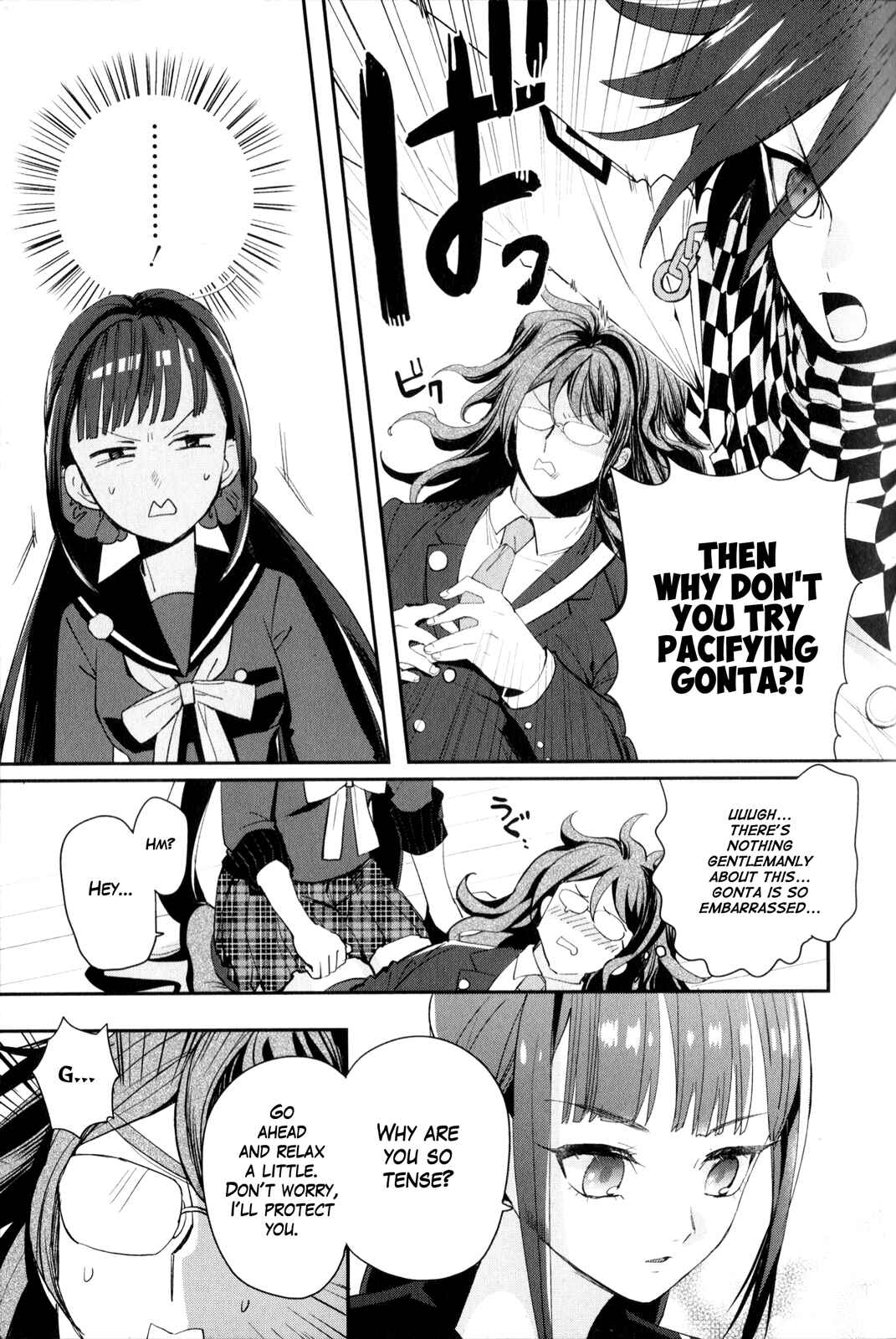 Page 5 Chapter 7 New Danganronpa V3 Comic Anthology