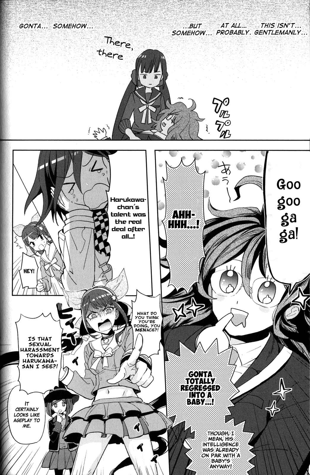 Page 6 Chapter 7 New Danganronpa V3 Comic Anthology