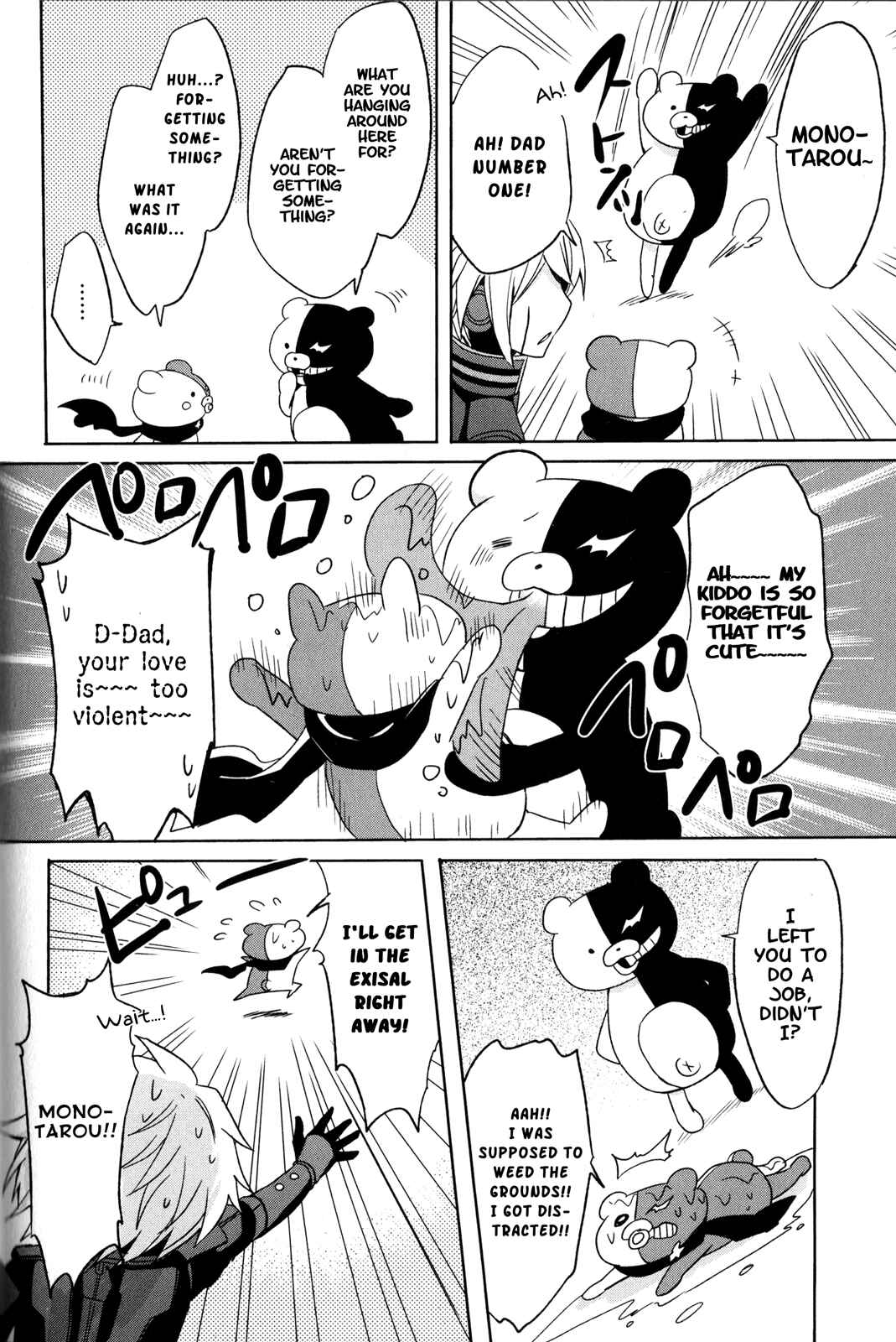 Page 10 Chapter 14 New Danganronpa V3 Comic Anthology