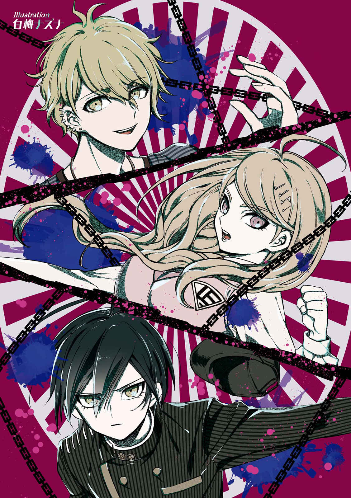 Page 4 Chapter 1 New Danganronpa V3 Comic Anthology