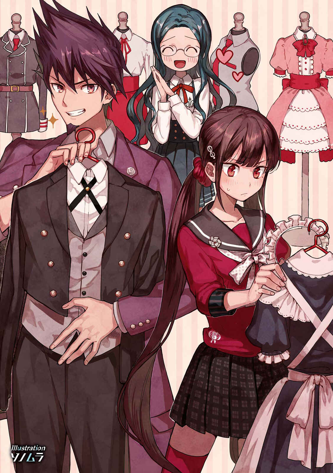 Page 6 Chapter 1 New Danganronpa V3 Comic Anthology