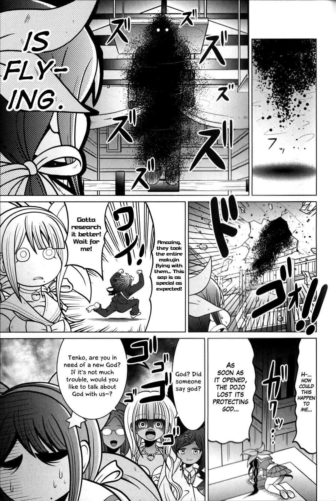 Page 7 Chapter 12 New Danganronpa V3 Comic Anthology