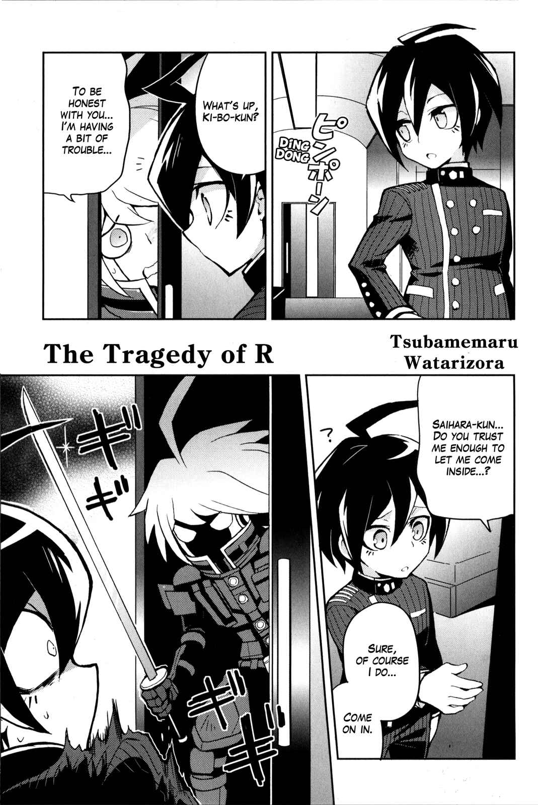 Page 1 Chapter 11 New Danganronpa V3 Comic Anthology