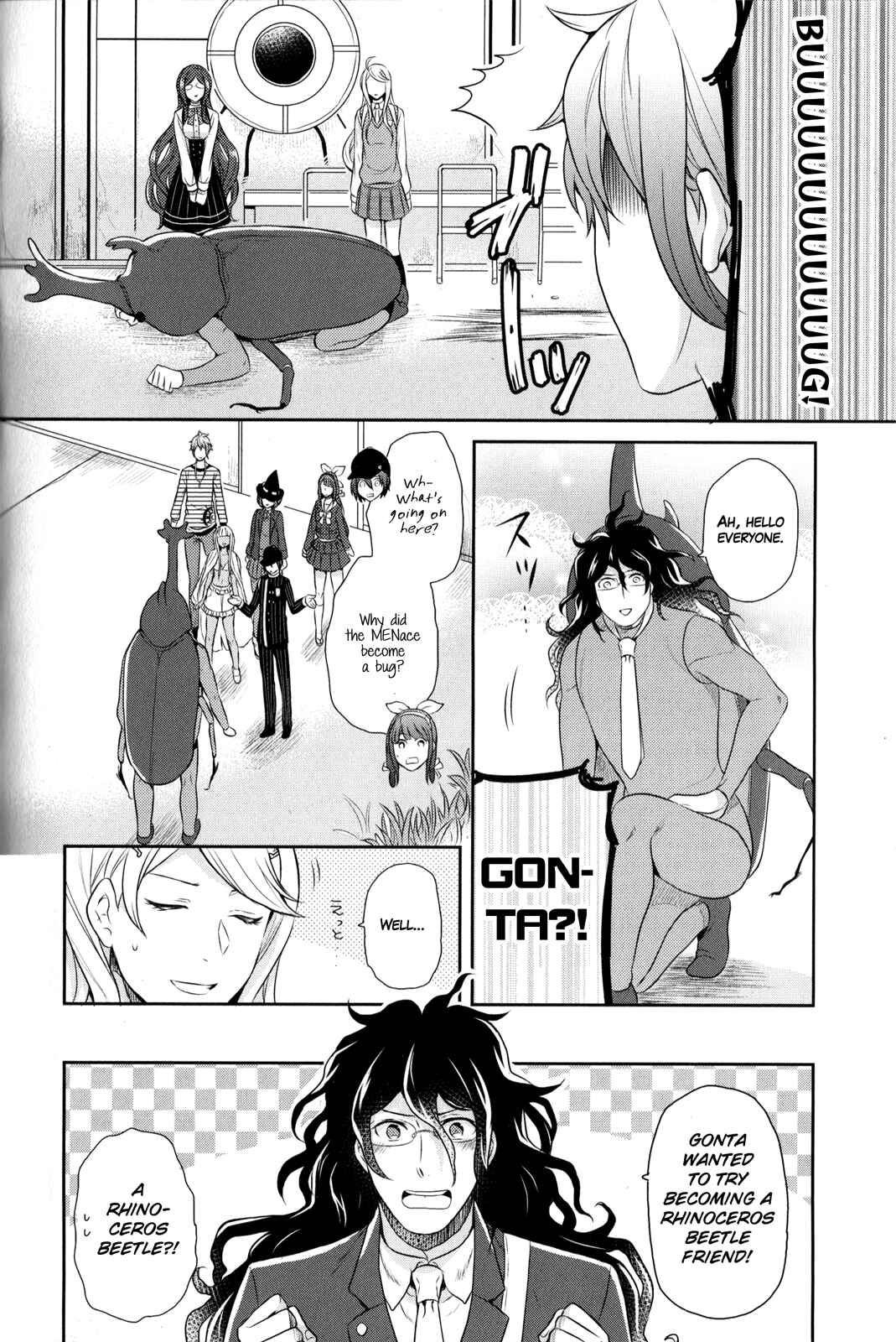 Page 4 Chapter 5 New Danganronpa V3 Comic Anthology