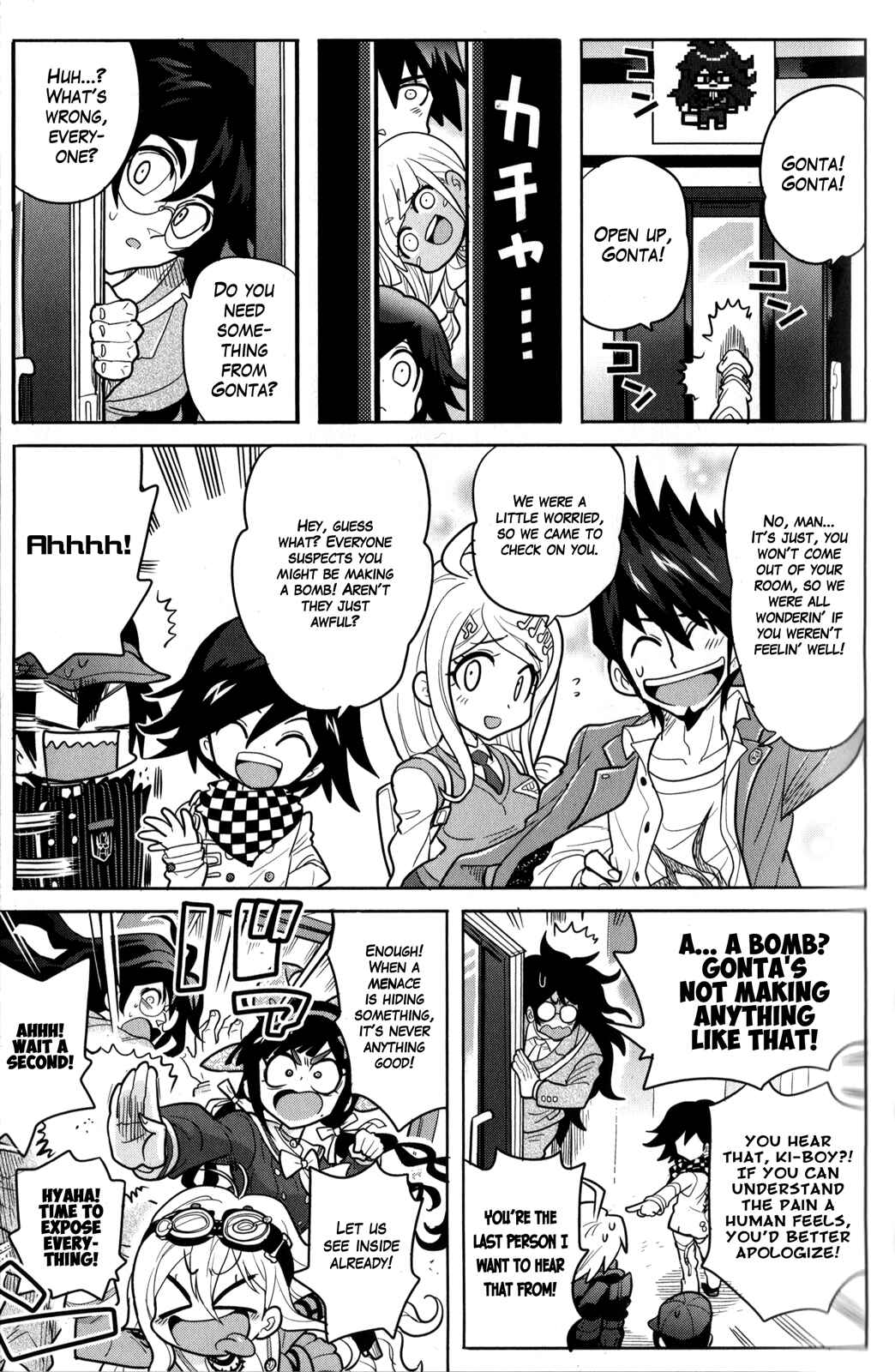 Page 5 Chapter 5 New Danganronpa V3 Comic Anthology