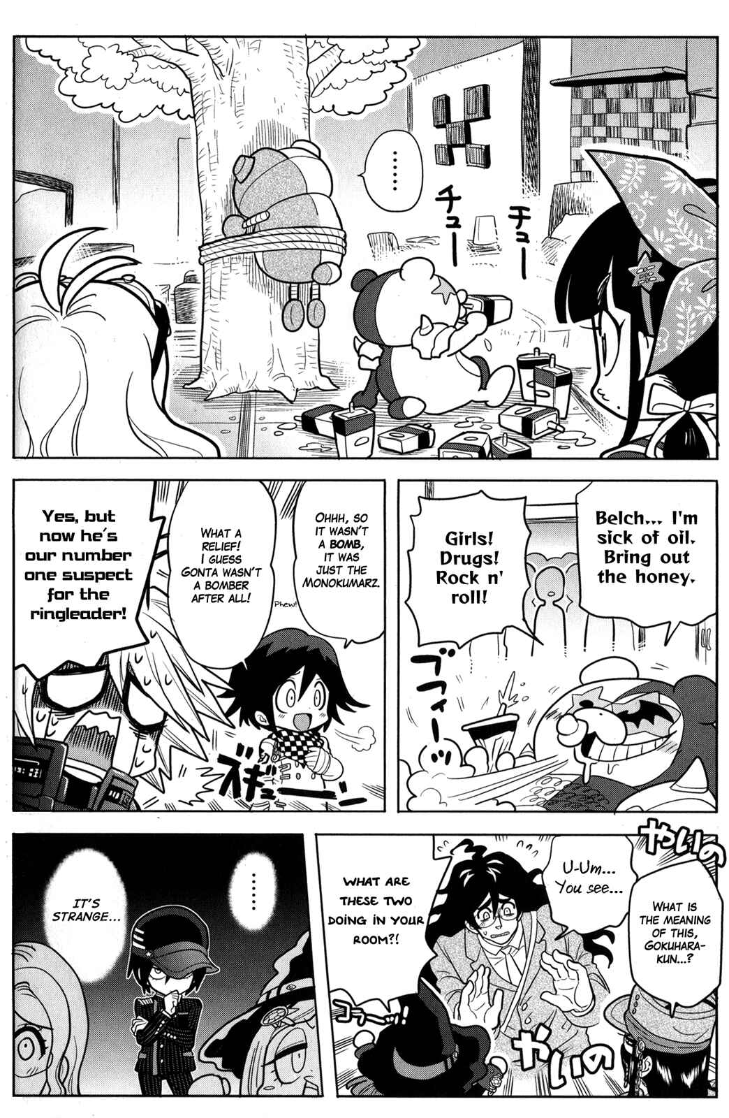 Page 6 Chapter 5 New Danganronpa V3 Comic Anthology
