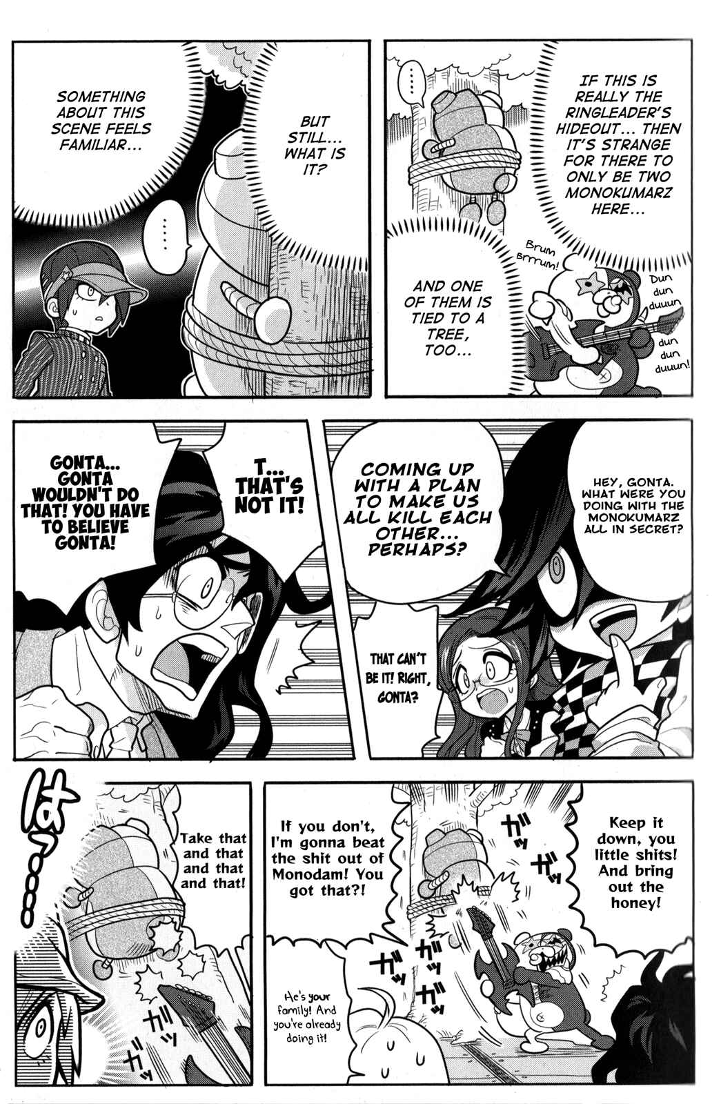 Page 7 Chapter 5 New Danganronpa V3 Comic Anthology