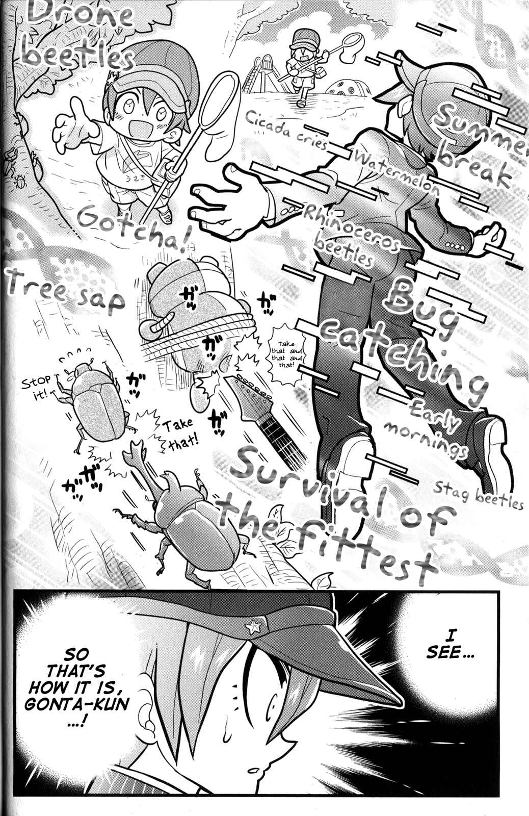 Page 8 Chapter 5 New Danganronpa V3 Comic Anthology