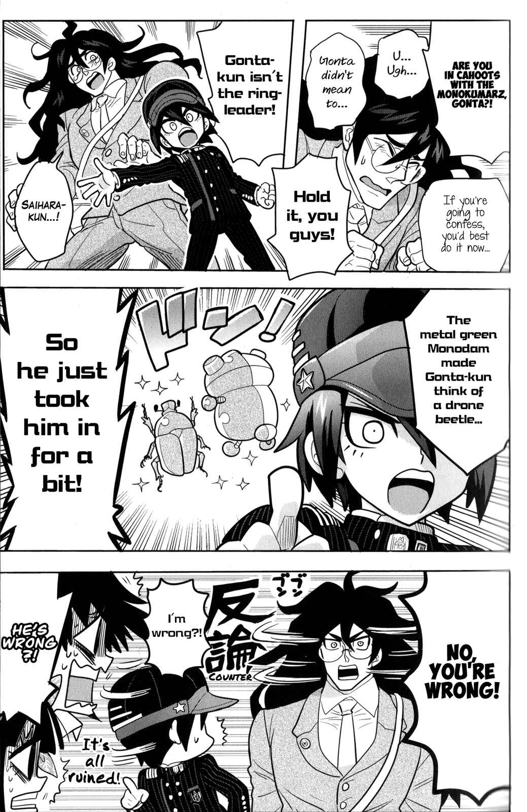 Page 9 Chapter 5 New Danganronpa V3 Comic Anthology