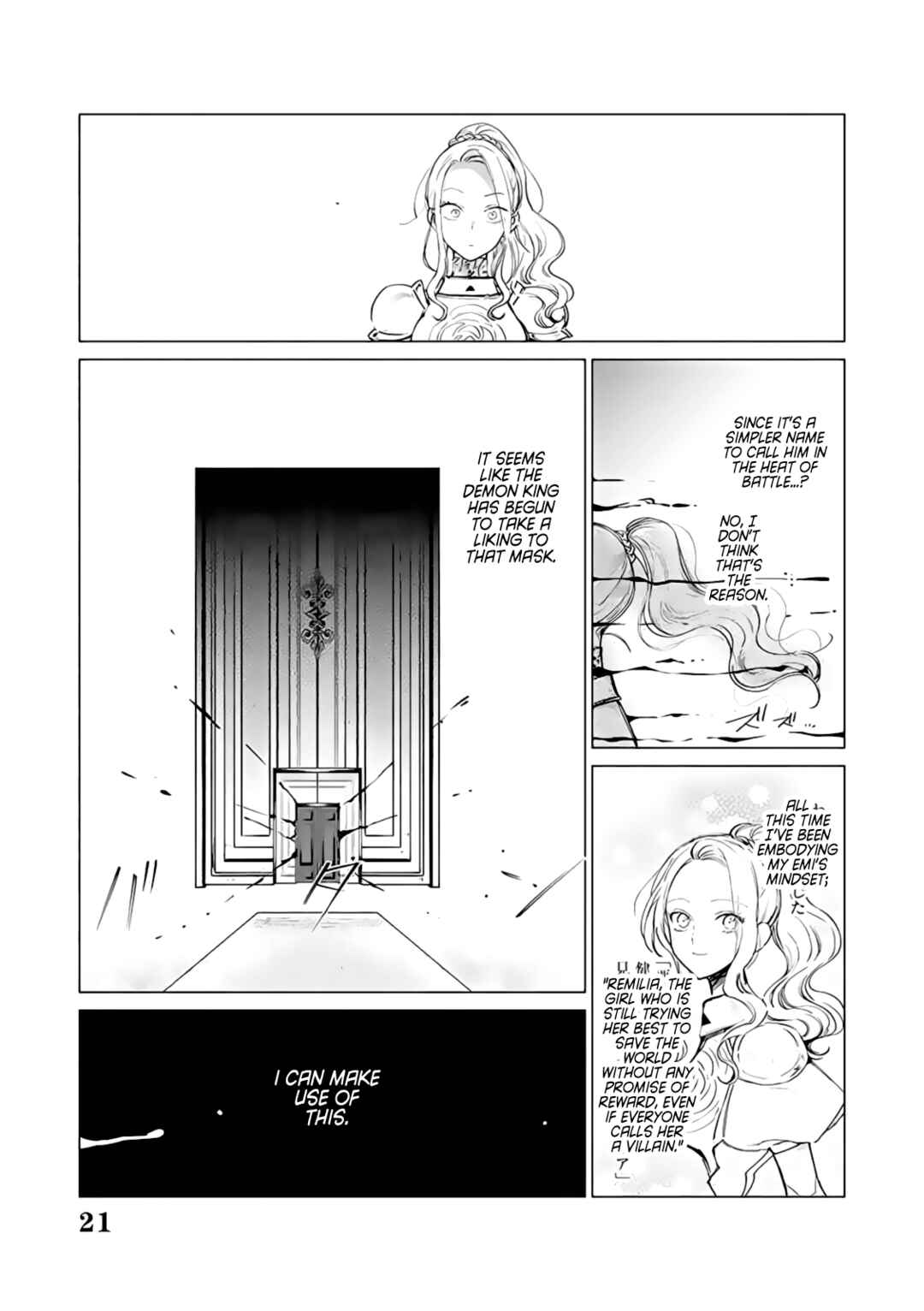 Page 21 Chapter 10 Akuyaku Reijou no Naka no Hito