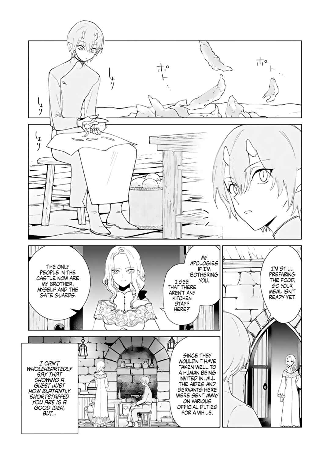 Page 5 Chapter 10 Akuyaku Reijou no Naka no Hito