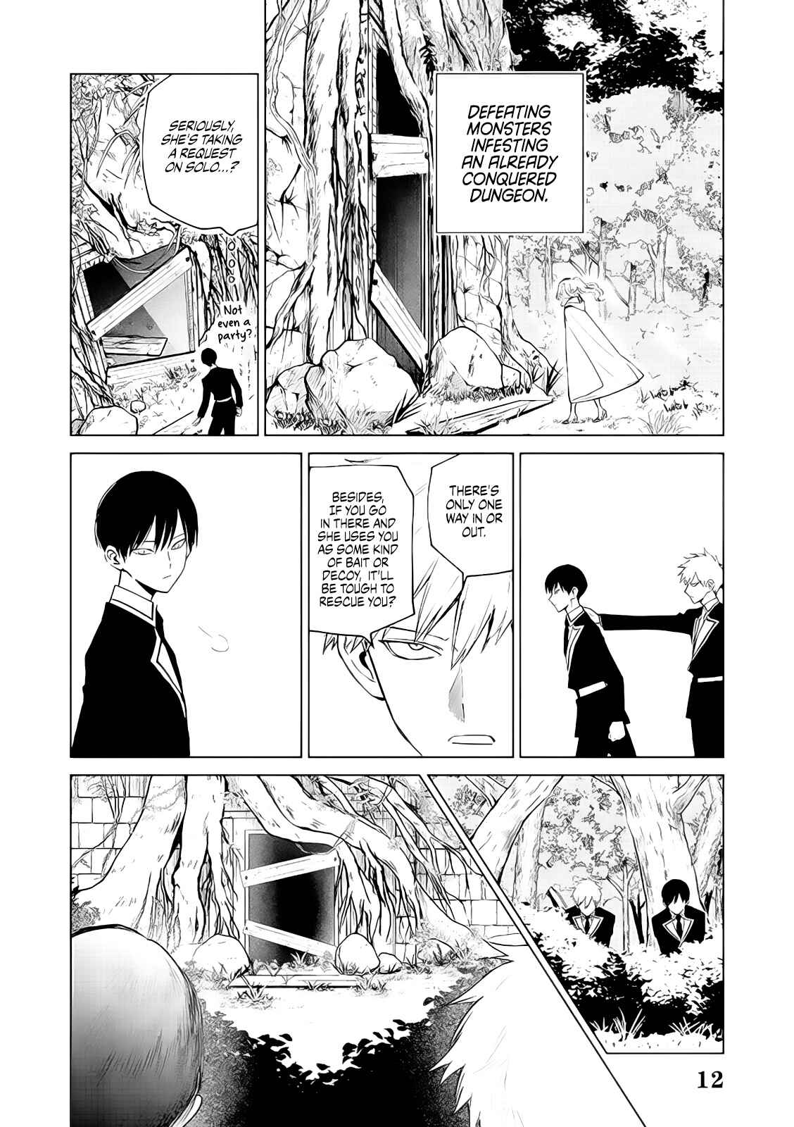 Page 12 Chapter 4 Akuyaku Reijou no Naka no Hito