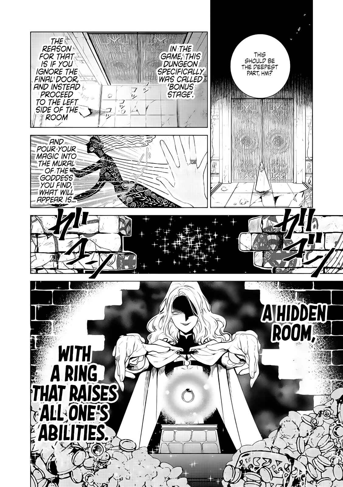 Page 14 Chapter 4 Akuyaku Reijou no Naka no Hito