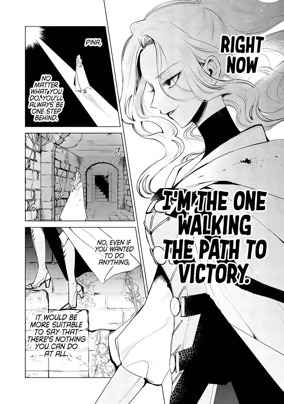 Page 18 Chapter 4 Akuyaku Reijou no Naka no Hito