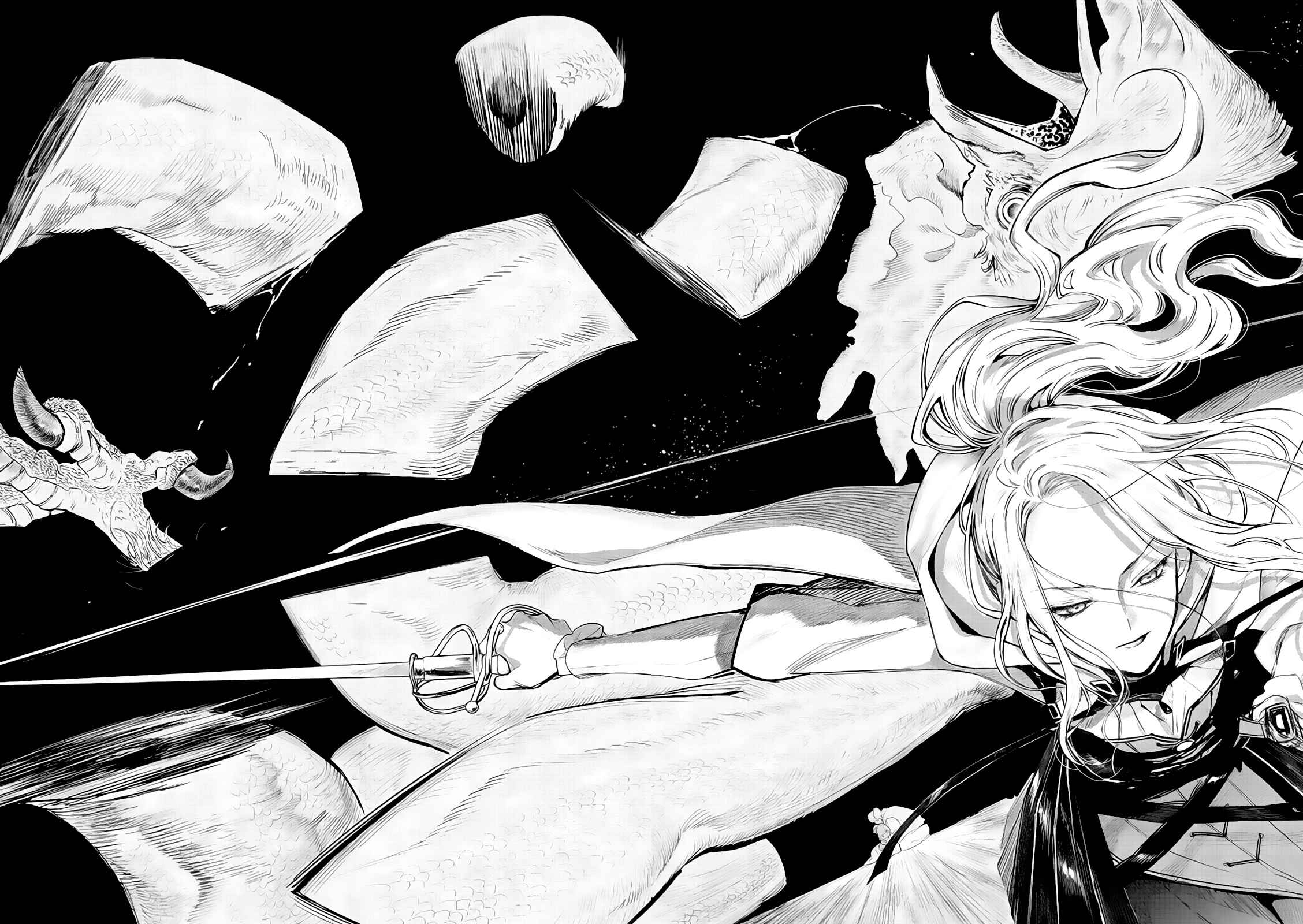 Page 22 Chapter 4 Akuyaku Reijou no Naka no Hito