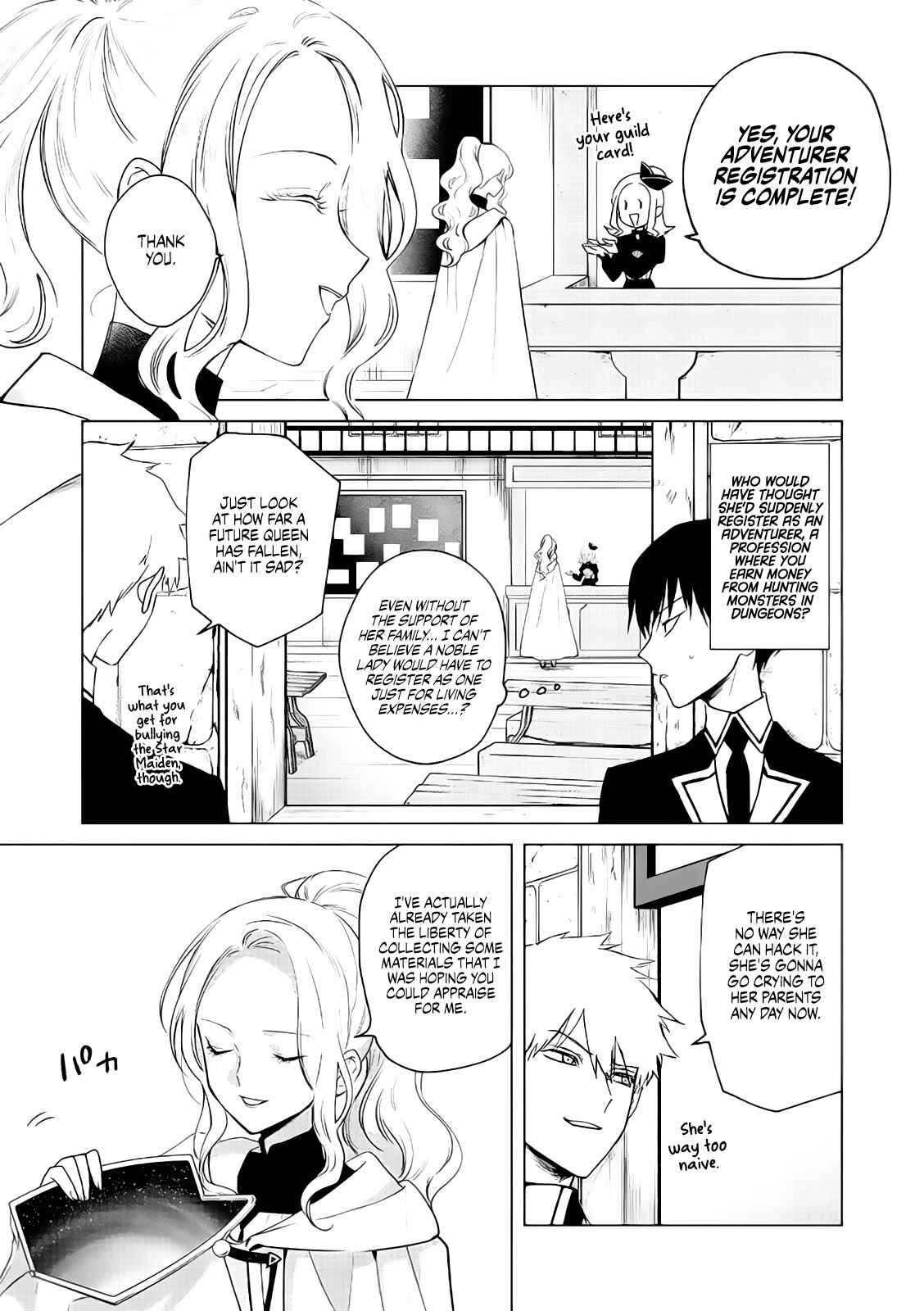 Page 5 Chapter 4 Akuyaku Reijou no Naka no Hito