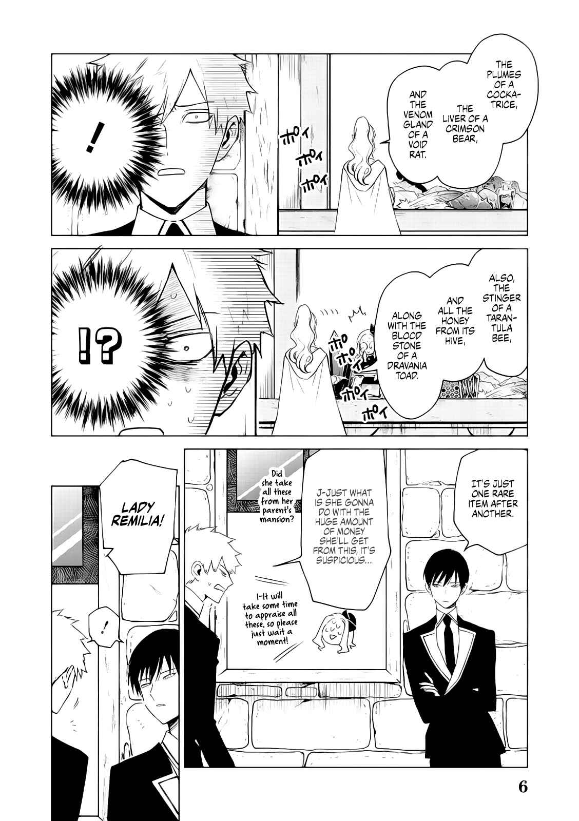 Page 6 Chapter 4 Akuyaku Reijou no Naka no Hito