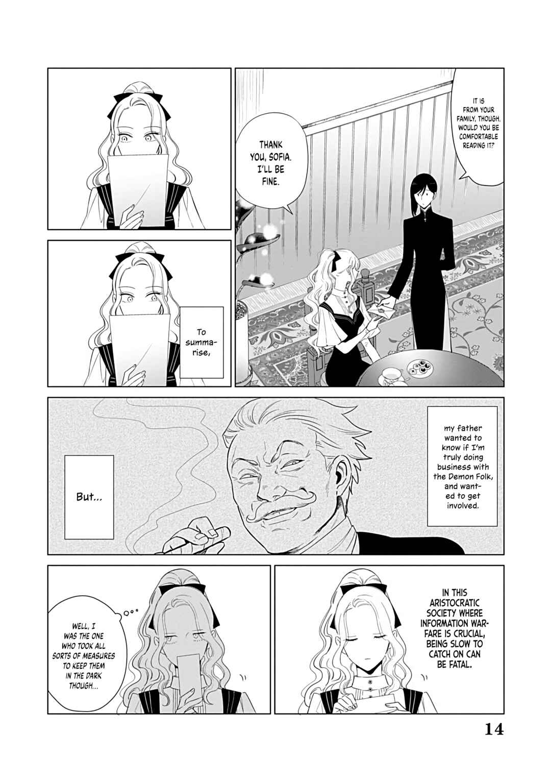 Page 15 Chapter 23 Akuyaku Reijou no Naka no Hito