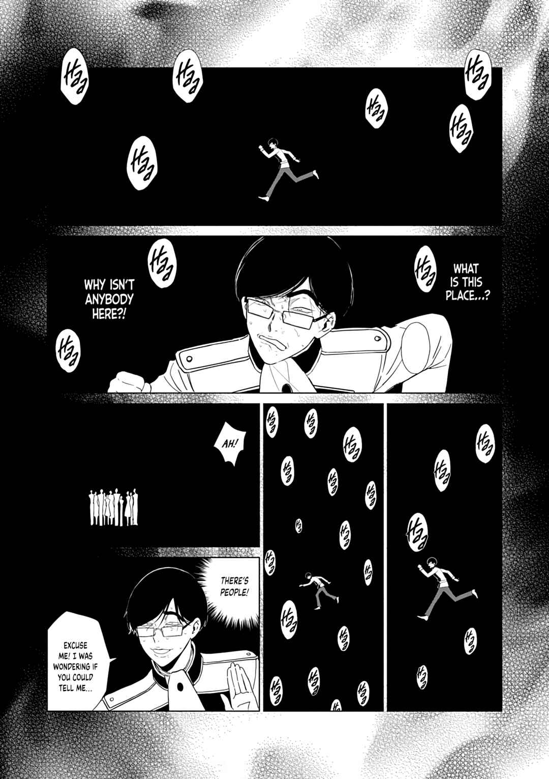 Page 2 Chapter 23 Akuyaku Reijou no Naka no Hito