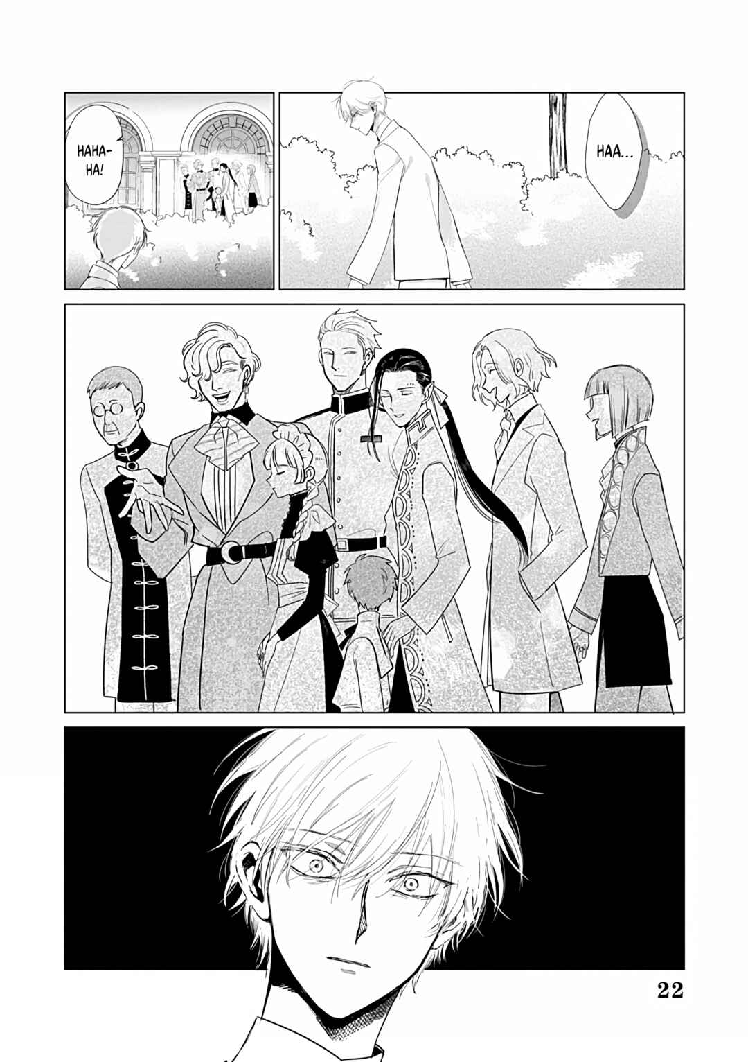 Page 23 Chapter 23 Akuyaku Reijou no Naka no Hito