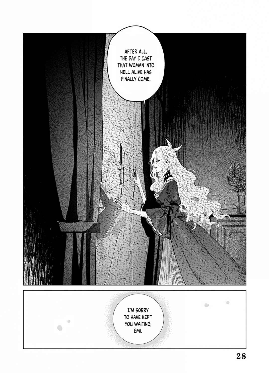 Page 29 Chapter 23 Akuyaku Reijou no Naka no Hito