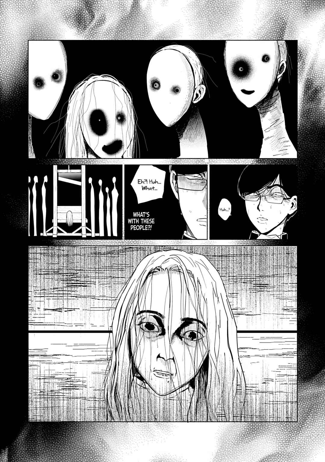 Page 3 Chapter 23 Akuyaku Reijou no Naka no Hito