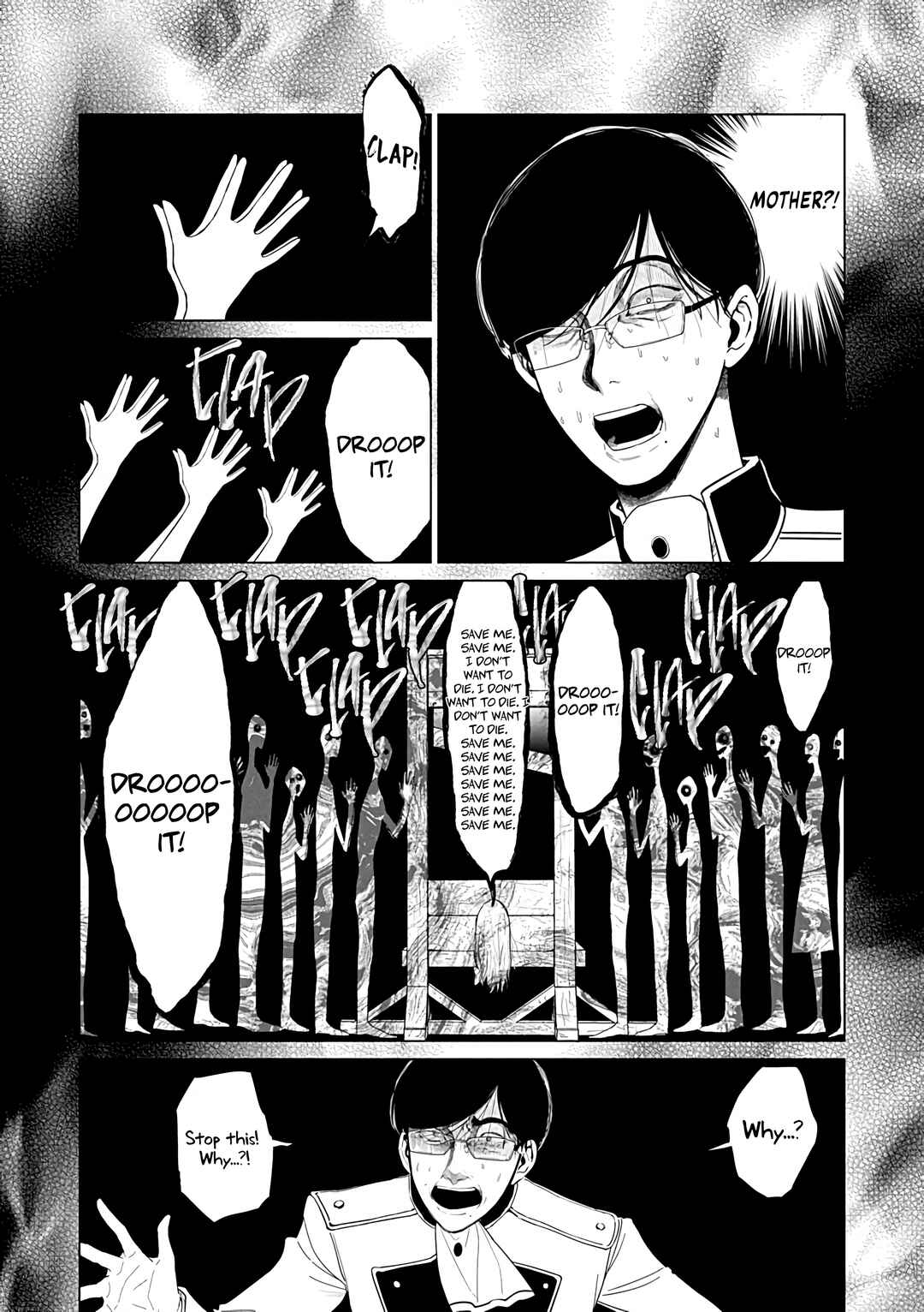 Page 4 Chapter 23 Akuyaku Reijou no Naka no Hito