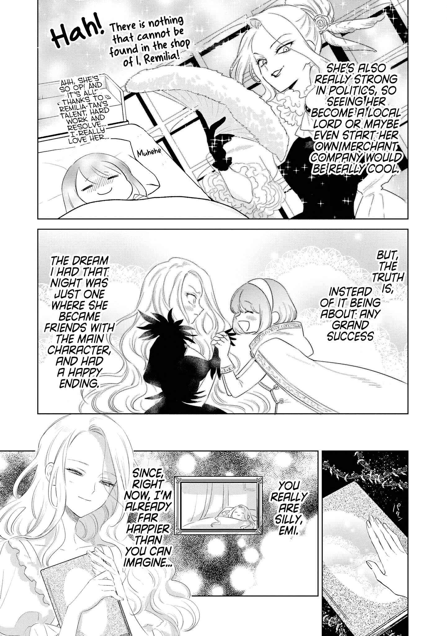 Page 4 Chapter 3.5 Akuyaku Reijou no Naka no Hito
