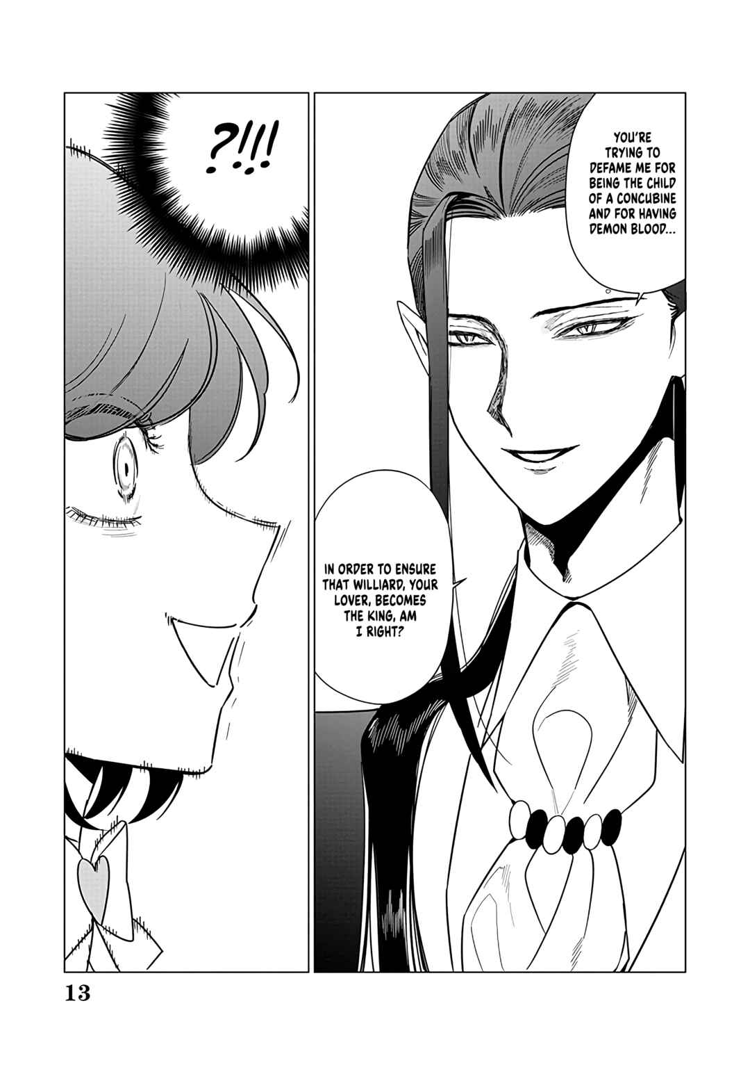 Page 14 Chapter 22 Akuyaku Reijou no Naka no Hito