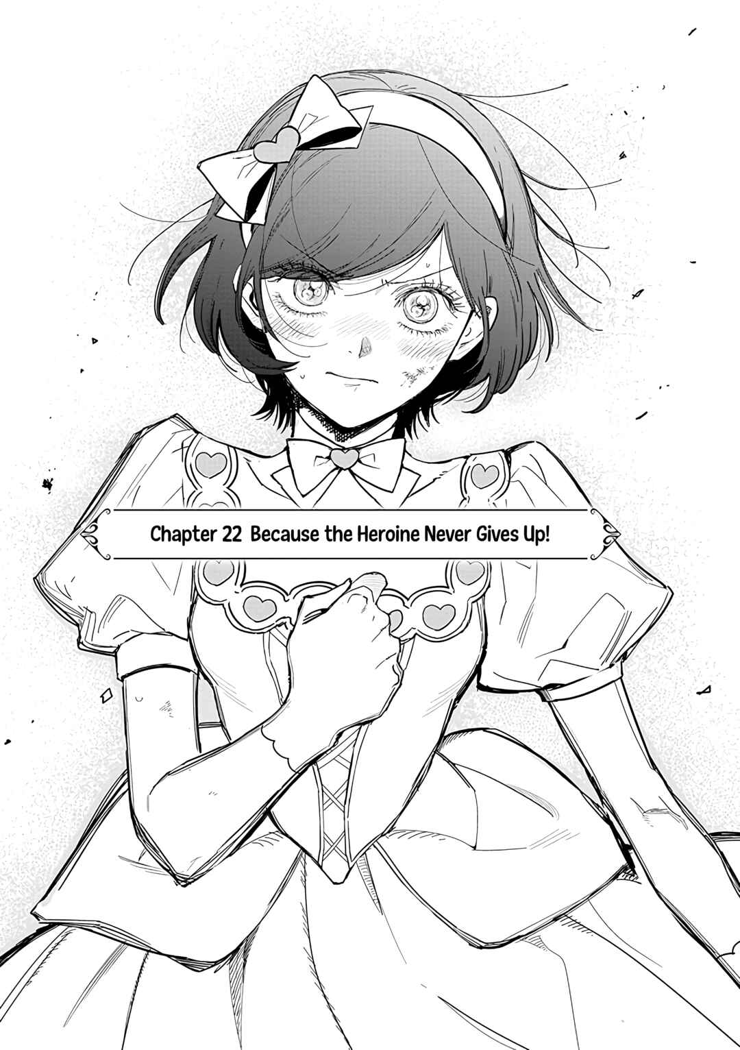 Page 2 Chapter 22 Akuyaku Reijou no Naka no Hito