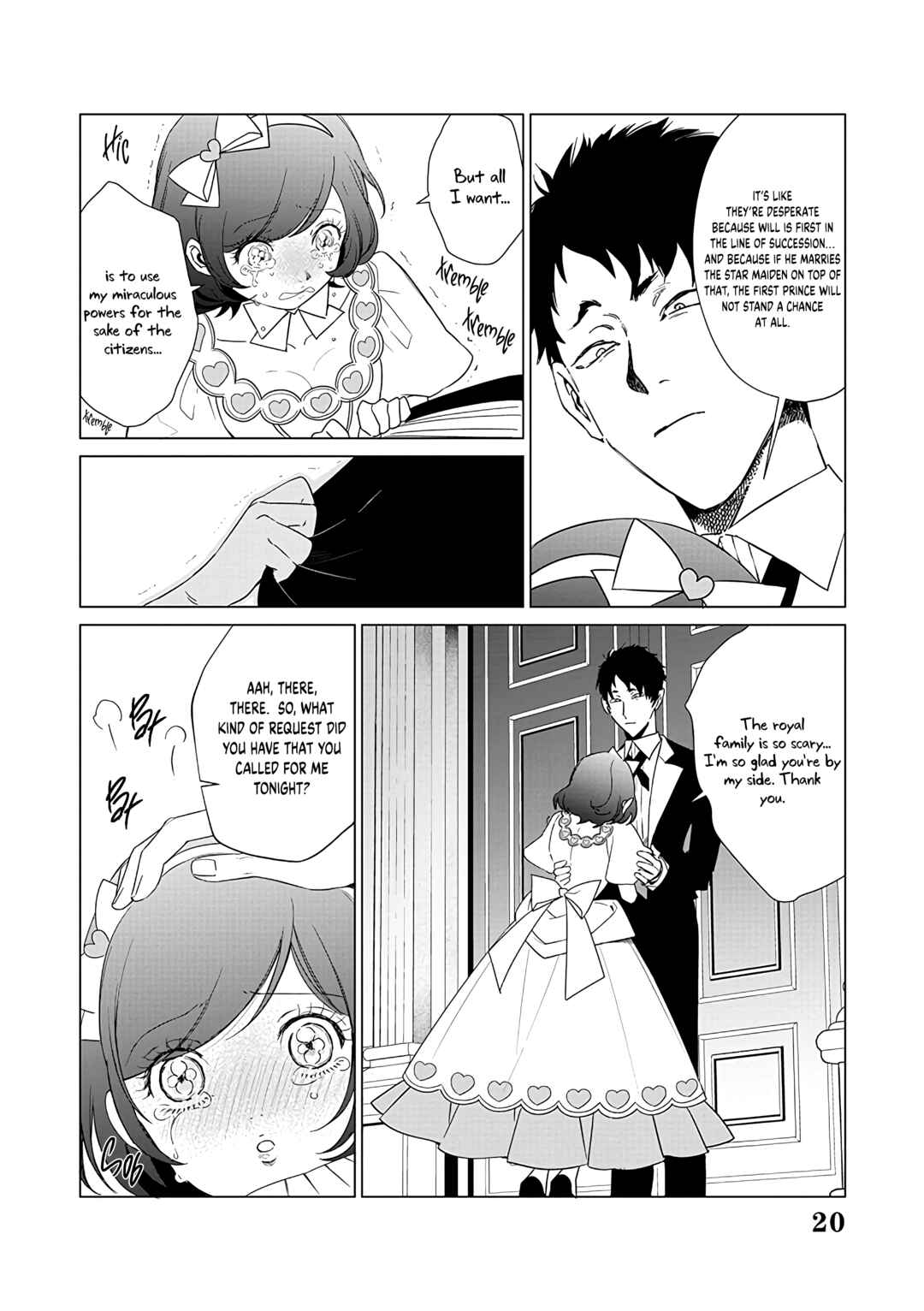Page 21 Chapter 22 Akuyaku Reijou no Naka no Hito