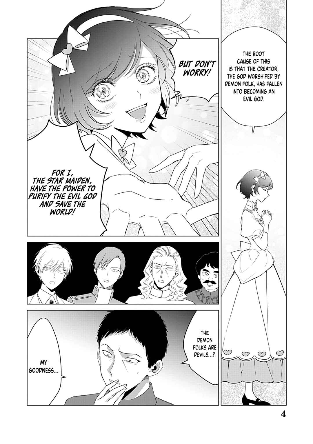 Page 5 Chapter 22 Akuyaku Reijou no Naka no Hito