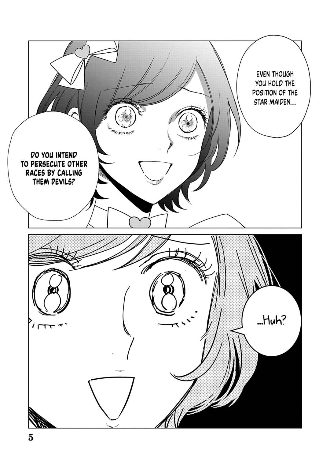 Page 6 Chapter 22 Akuyaku Reijou no Naka no Hito