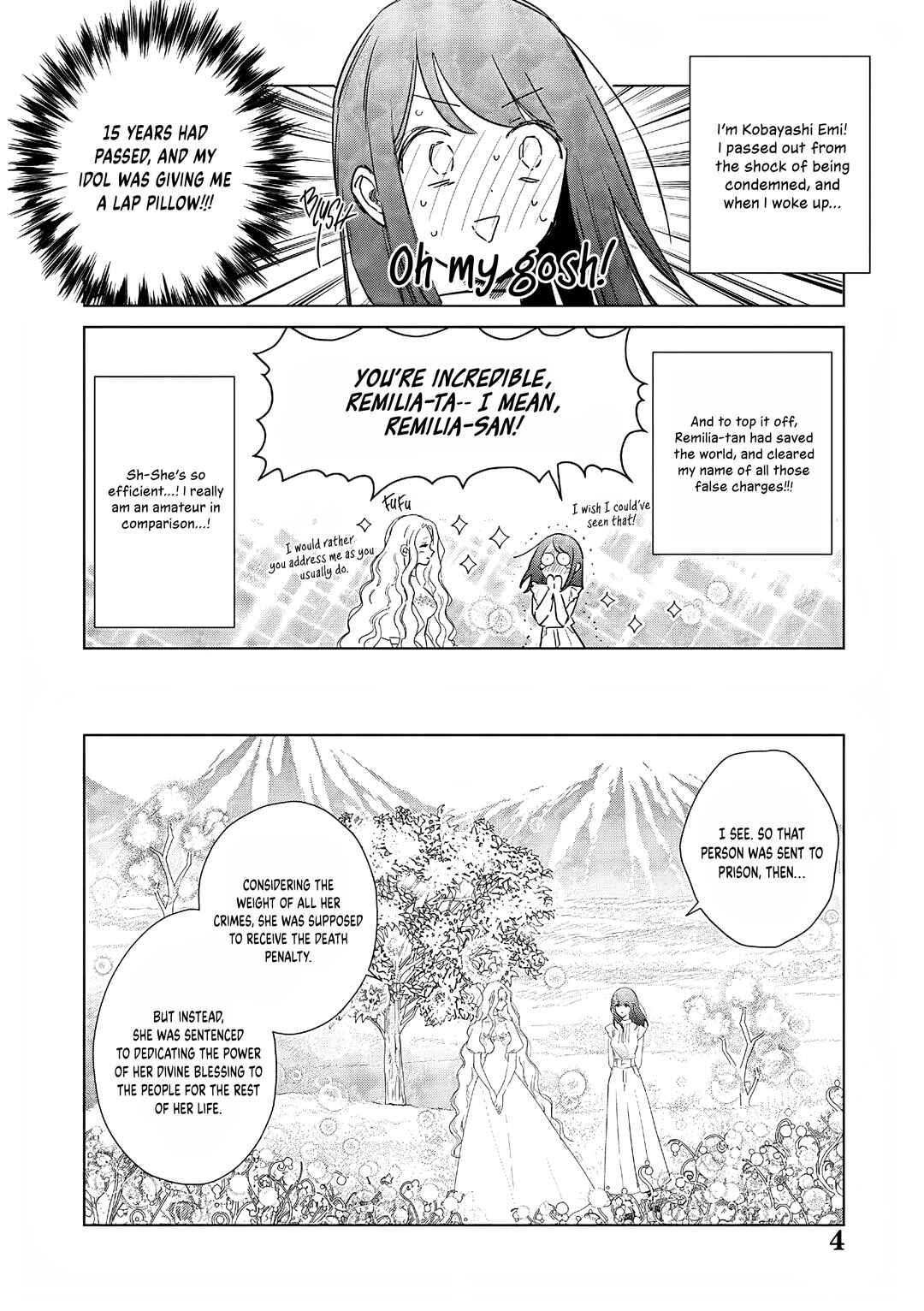 Page 5 Chapter 28 Akuyaku Reijou no Naka no Hito