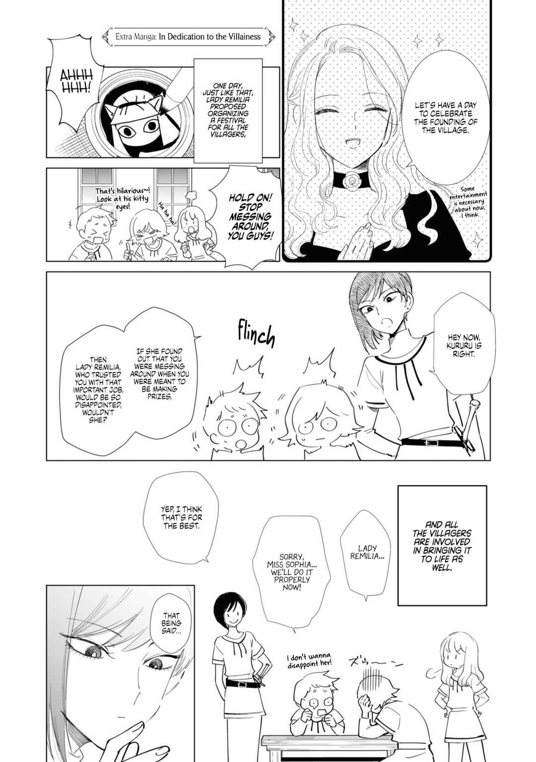 Page 2 Chapter 8.5 Akuyaku Reijou no Naka no Hito