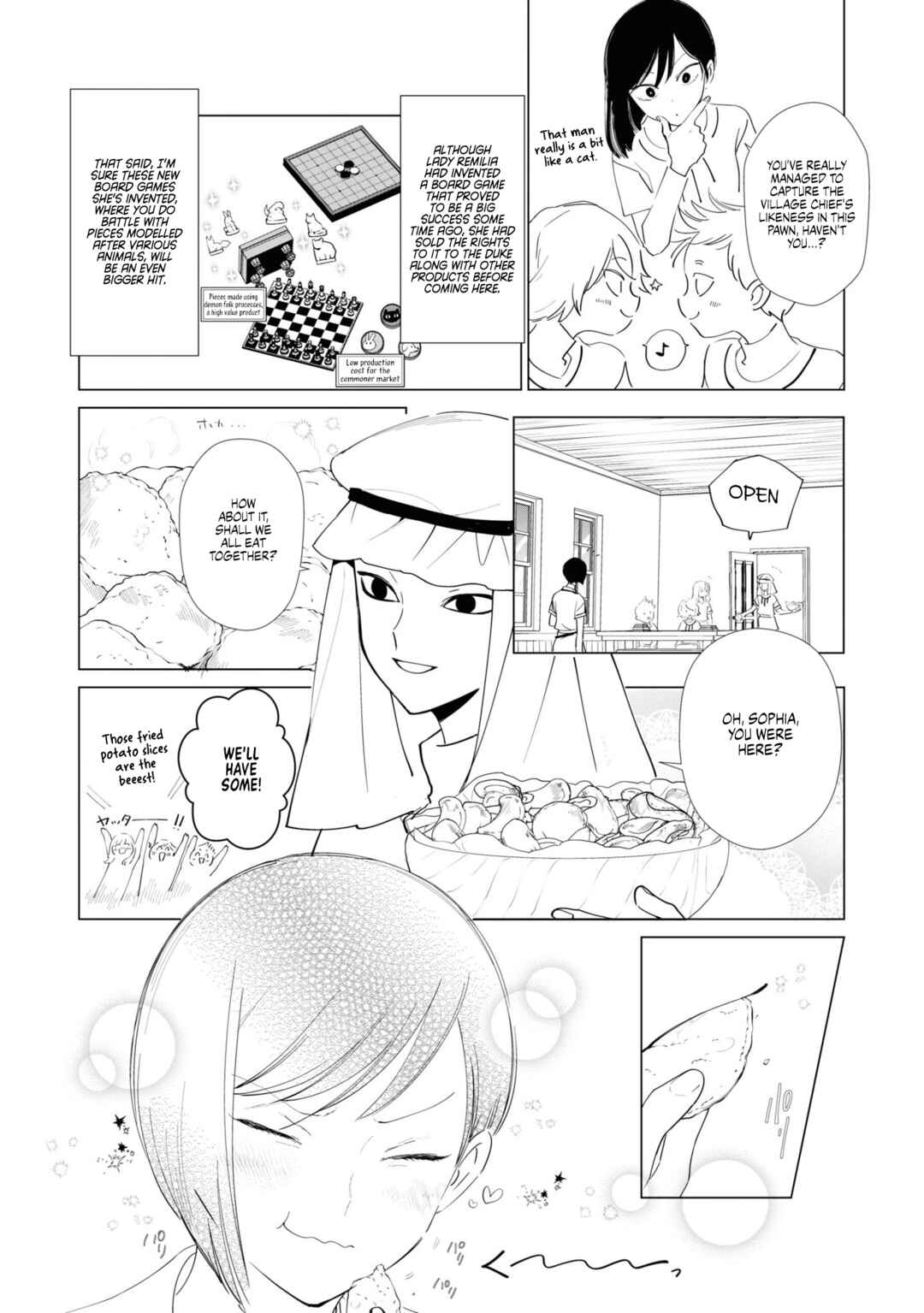 Page 3 Chapter 8.5 Akuyaku Reijou no Naka no Hito
