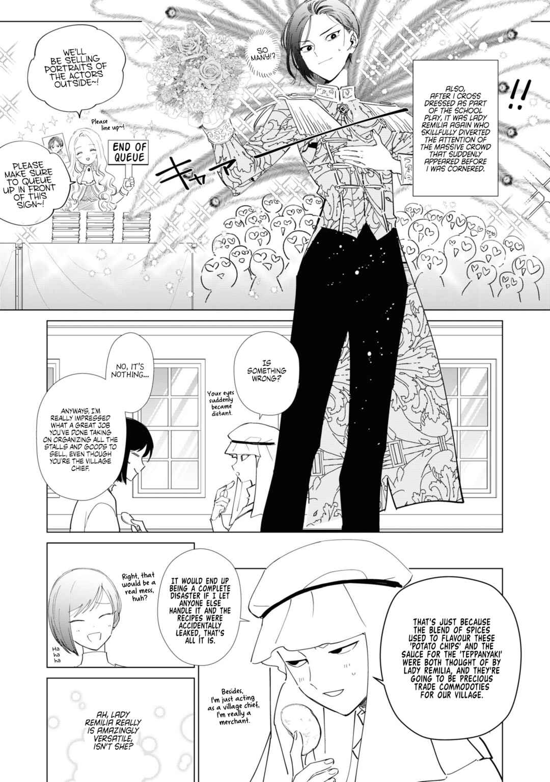 Page 5 Chapter 8.5 Akuyaku Reijou no Naka no Hito