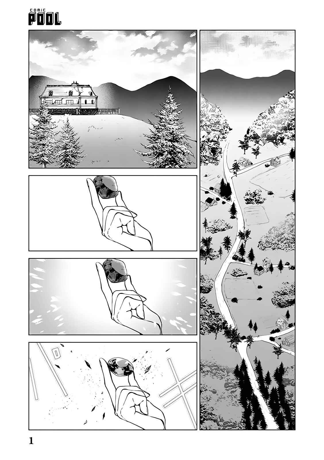 Page 1 Chapter 3 Akuyaku Reijou no Naka no Hito