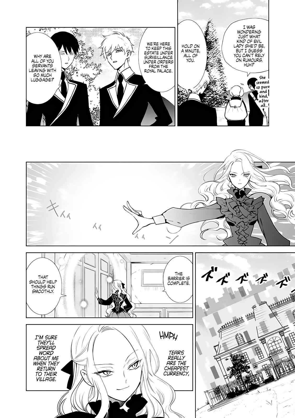 Page 10 Chapter 3 Akuyaku Reijou no Naka no Hito