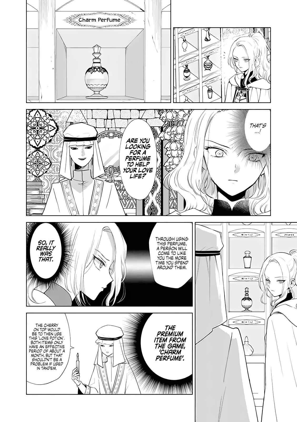 Page 18 Chapter 3 Akuyaku Reijou no Naka no Hito