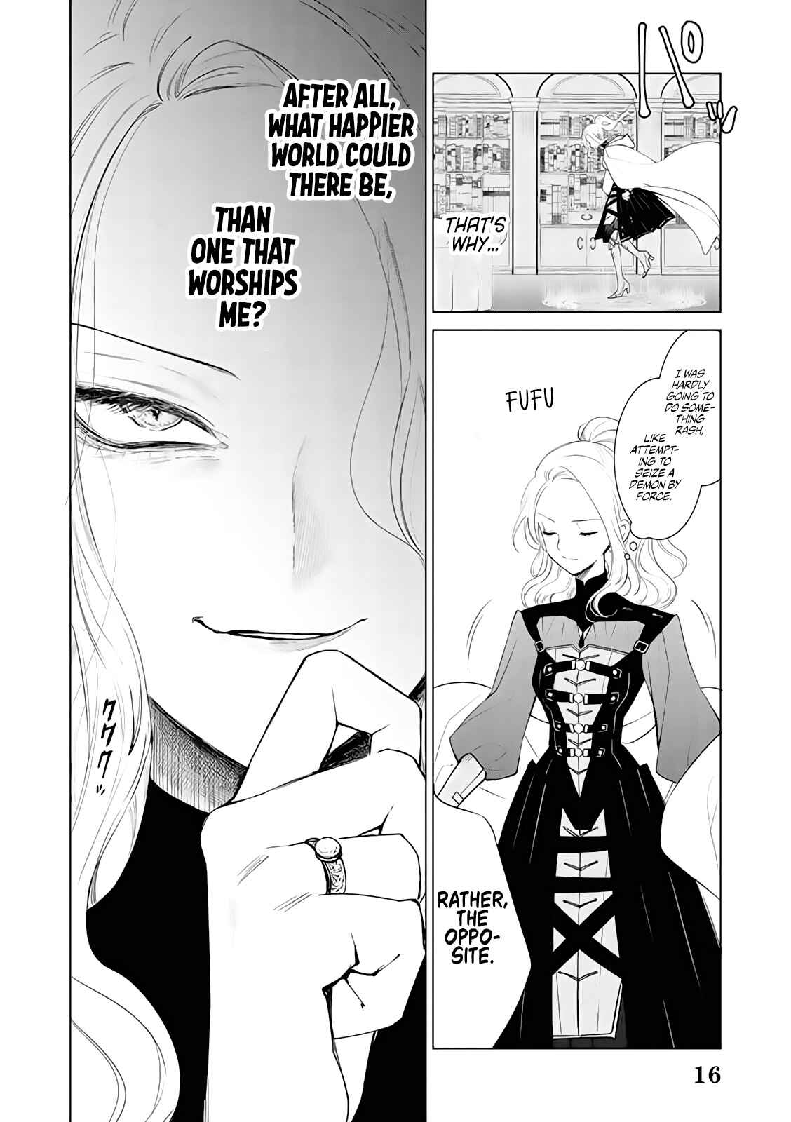 Page 36 Chapter 3 Akuyaku Reijou no Naka no Hito