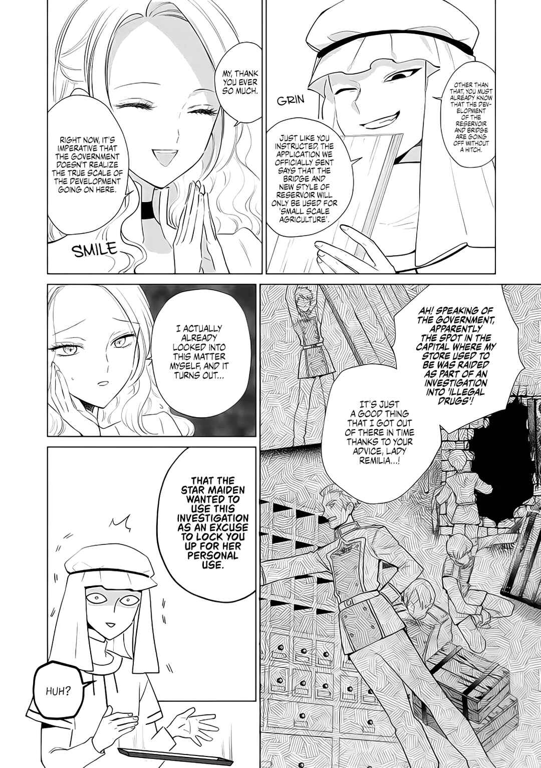 Page 19 Chapter 8 Akuyaku Reijou no Naka no Hito