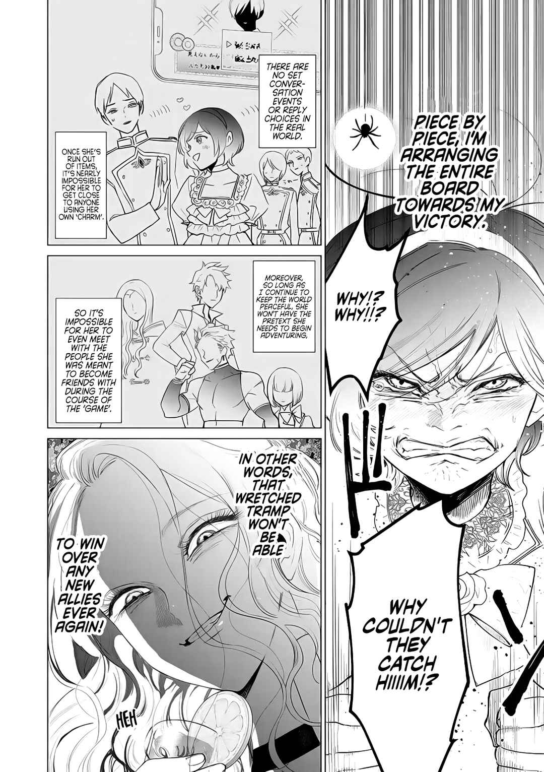 Page 21 Chapter 8 Akuyaku Reijou no Naka no Hito