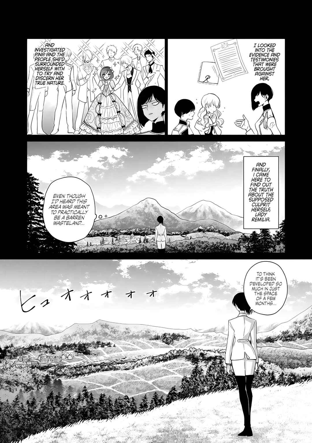 Page 8 Chapter 8 Akuyaku Reijou no Naka no Hito