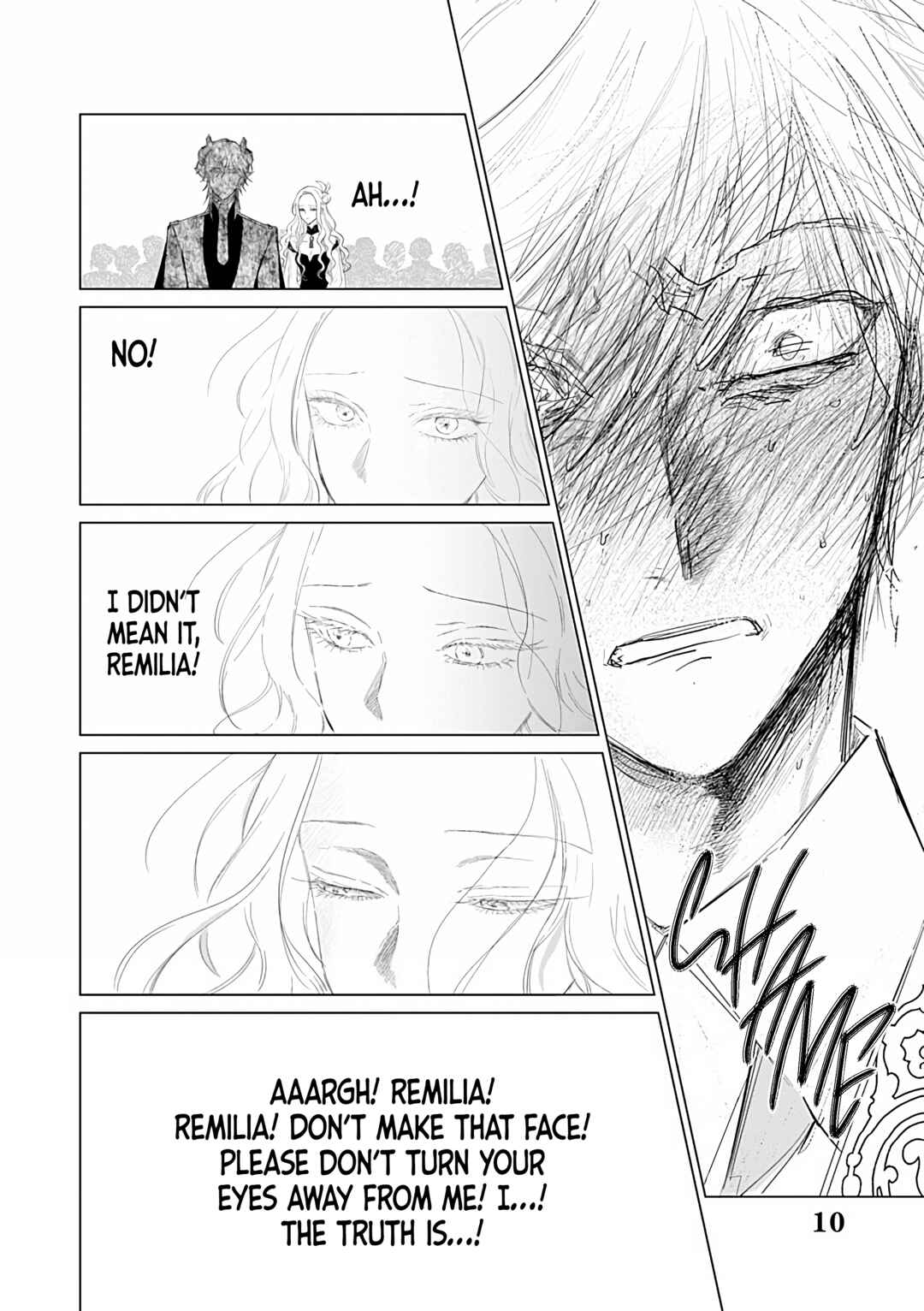 Page 11 Chapter 25.1 Akuyaku Reijou no Naka no Hito